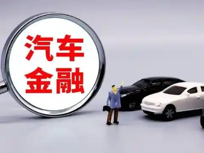 古县押车贷款不是本人可以么?
