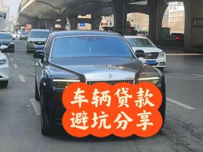 古县汽车抵押贷款中押本不押车贷款需要什么材料?
